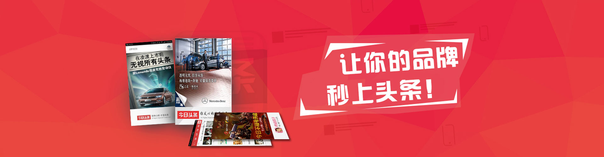 乐平百度运营推广